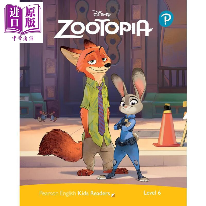 英文原版 级别6 迪士尼儿童读物 疯狂动物城 含音频Level 6 Disney Kids Readers Zootopia Pack Pearson English