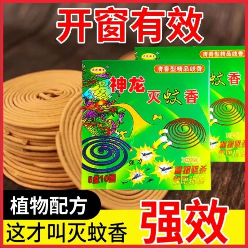 商品图片 9