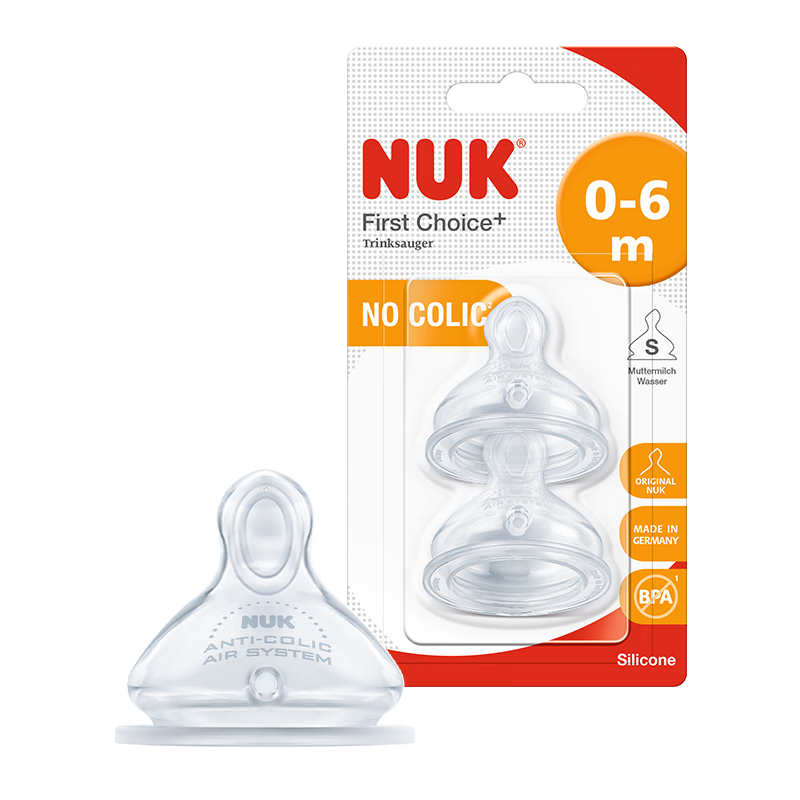 NUK¹ھ轺ĸƿS0-62װ