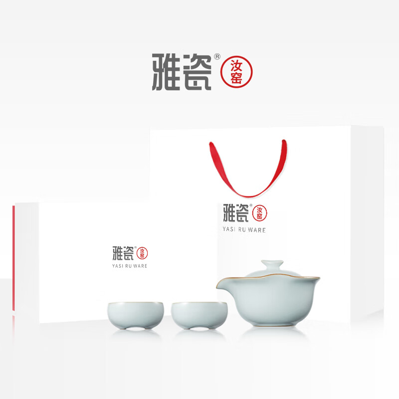 雅瓷汝窑茶具套装手抓壶泡茶壶办公室一壶二杯旅行出差小隐 汝窑小隐茶侧 3件