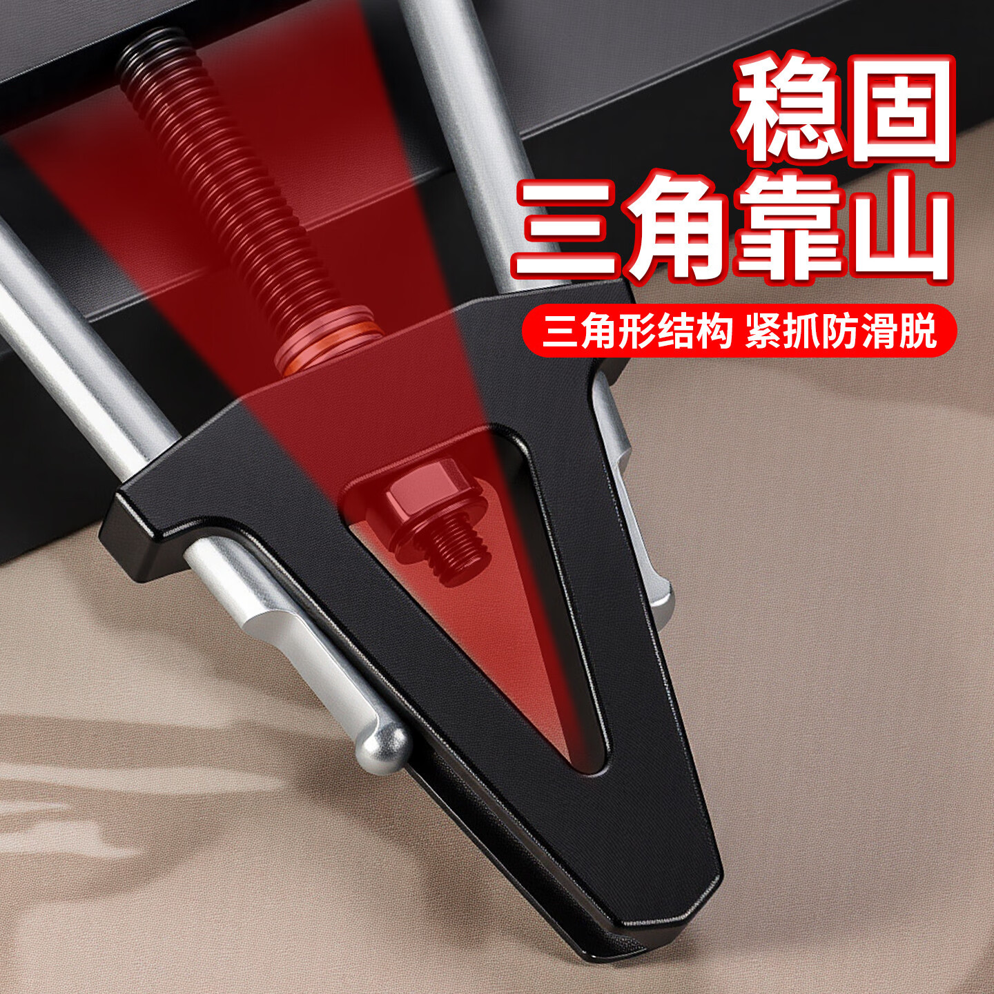 轴承怎样拆下来？