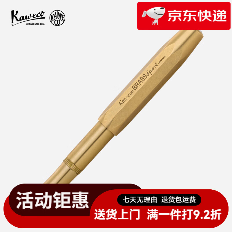 KAWECO寶珠筆 黃銅 卡維克  Brass系列 簽字筆 Sport款 金屬迷你小巧便攜式口袋筆辦公簽名走珠筆 替換筆芯_黑色_0.7mm