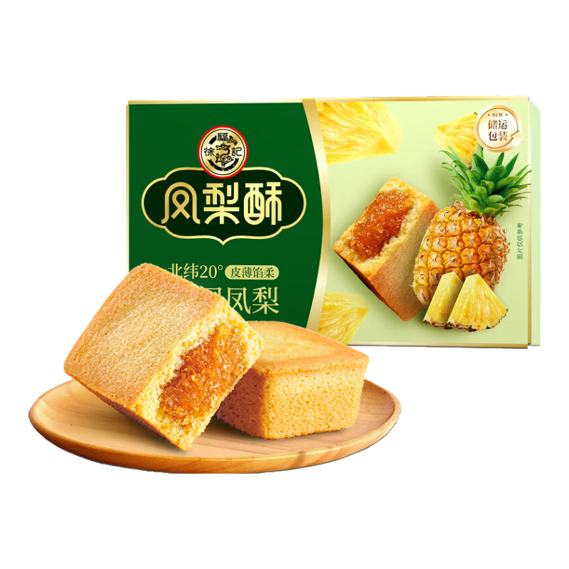 츣 ַһ ̨ζ 28öԼ700g 19.9Ԫ(ȯ)