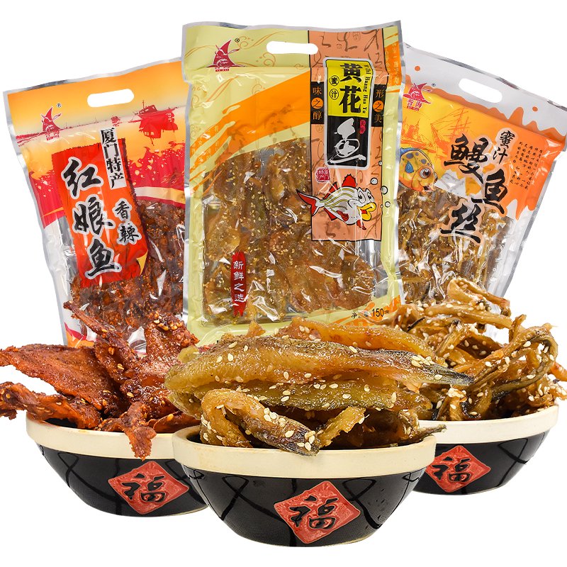 譽(yù)海廈門特產(chǎn)黃花魚赤棕魚香辣鰻魚絲紅娘魚金龍魚即食魚干零食 蜜汁鰻魚絲+黃花魚+紅娘魚475克