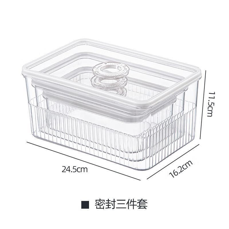 IGIFTFIRE食品级冰箱收纳盒保鲜盒厨房蔬菜新款专用水果盒便携密封整理神器 【冰箱厨房保鲜盒】计时保鲜/+破损包赔 推荐家庭套餐：【大号+中号+小号】食品级材质