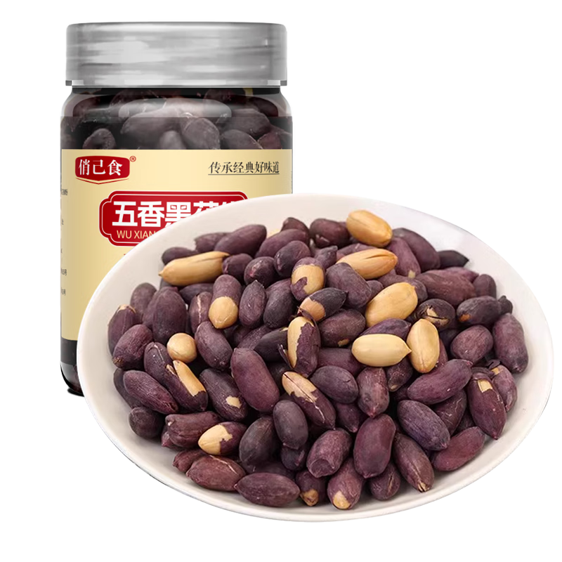 俏己食 黑花生山東特產(chǎn)紫黑皮五香烤花生米富硒堅果下酒菜解饞零食500g