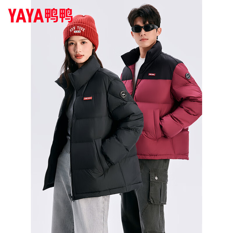 鸭鸭【时空道宇系列】短款羽绒服男女2025新款秋冬拼色立领面包服外套 青光黑色 L (175) (建议125-140斤)