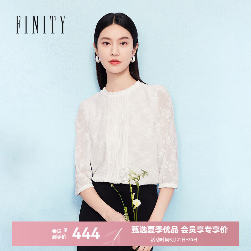 菲妮迪（FINITY）雪纺衫2025夏季新款简约条纹设计感温柔百搭上衣女 白色 XL