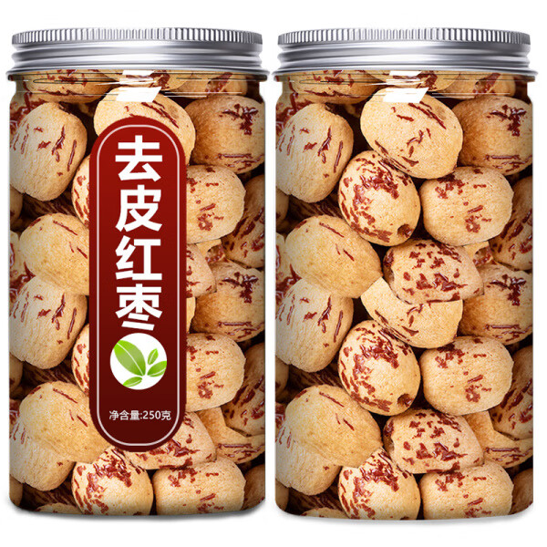 呈雪醇去皮去核红枣新疆红枣无核去皮红枣无添加婴儿童宝宝辅食煮粥煲汤 【0添加 拒绝混杂】500g*1罐（只用新货）