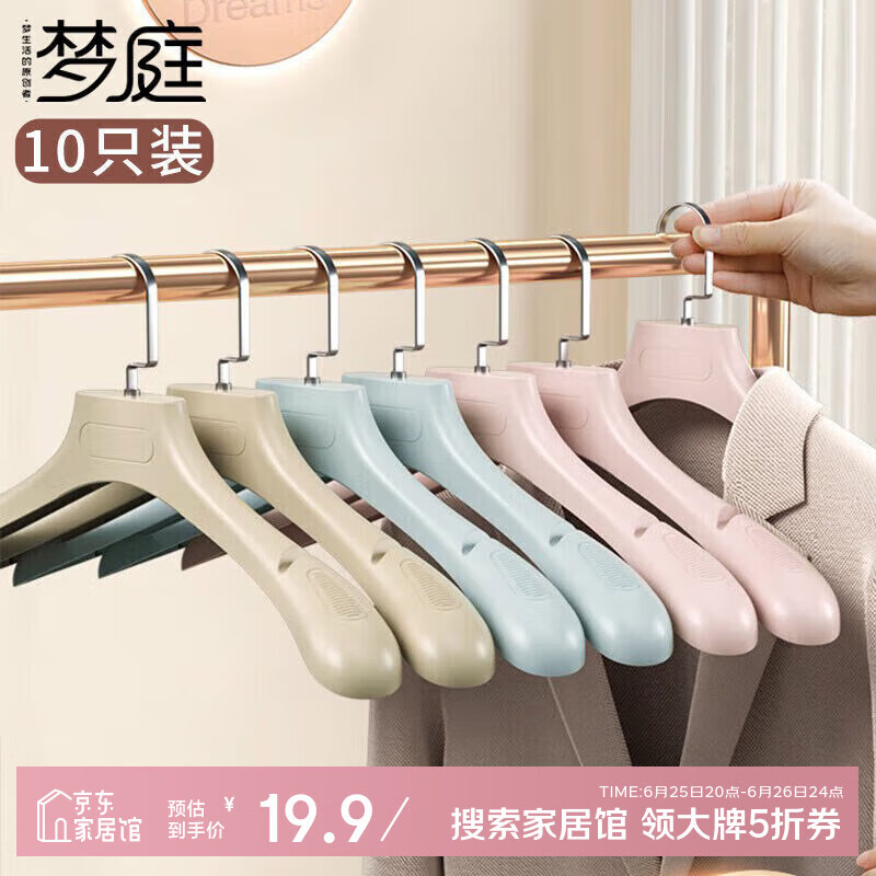 ��ͥ �¼� 10ֻ