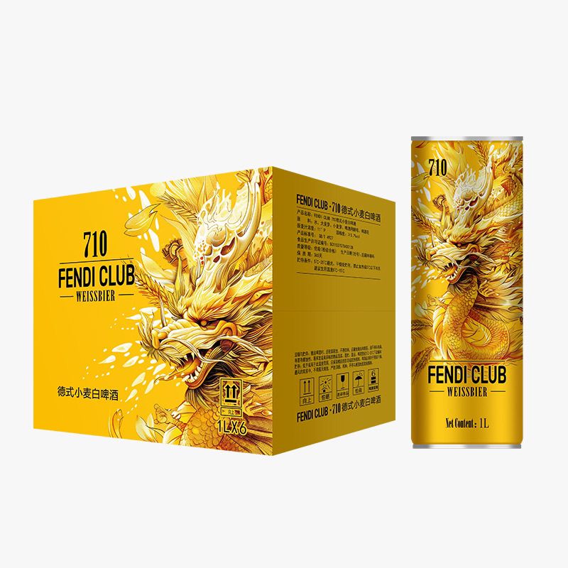 FENDI CLUB710德式小麦白啤酒1000ml*6罐装1整箱啤酒原浆啤酒扎啤 德式小麦白啤酒 1000mL 6罐 整箱装