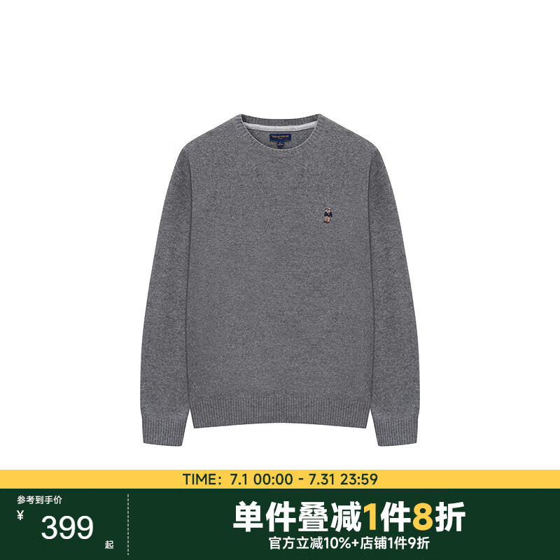 Teenie Weenie Men小熊男裝日常休閑舒適軟糯保暖柔軟刺繡毛衣 灰色 165/S