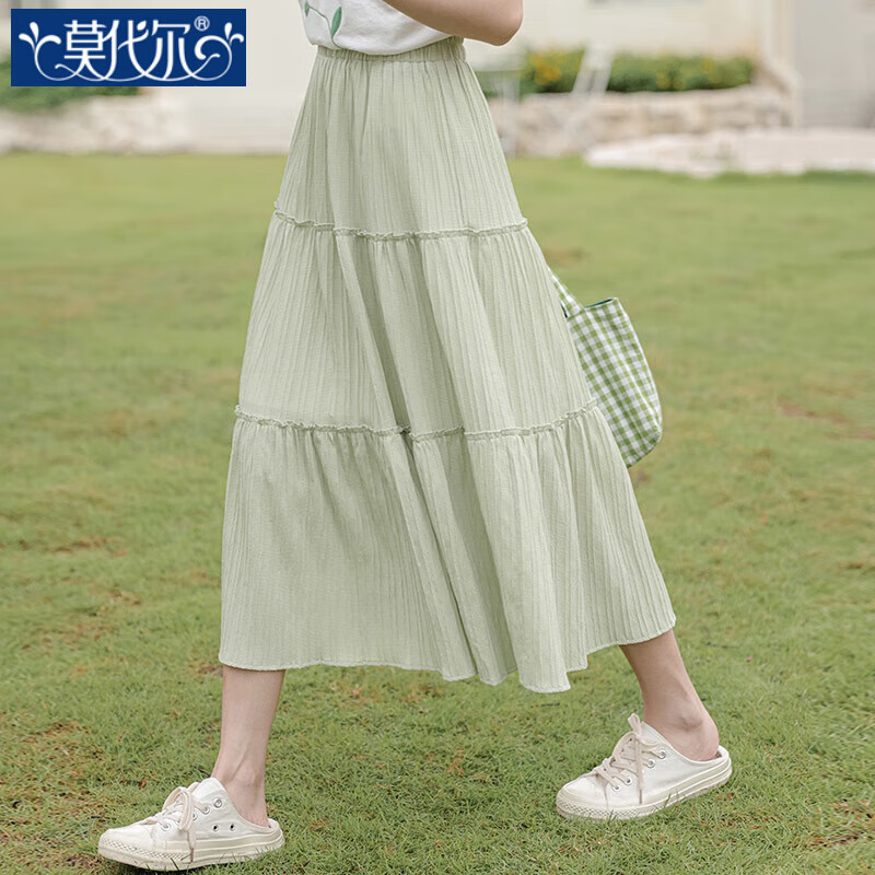 莫代爾夏天薄荷綠色半身裙女夏季2025款森系高腰a字裙子小個(gè)子中長裙 綠色 S 適合70-95斤