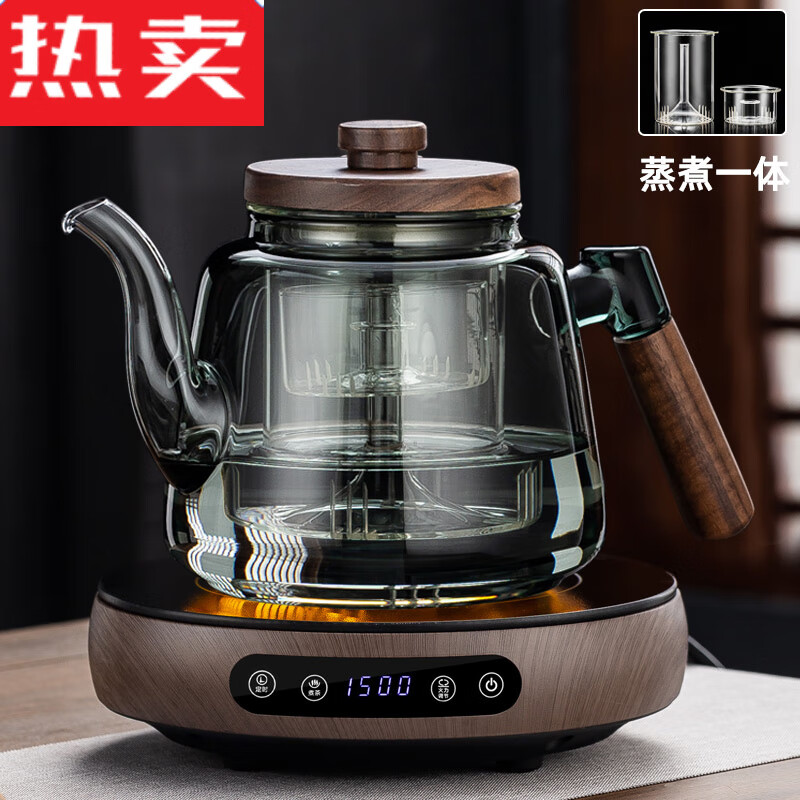 Count Qiabei日本进口品质高硼硅玻璃蒸煮茶壶胡桃木泡茶壶电陶炉养生壶家用小 烟灰胡桃木把壶+智能木纹炉 1500 901mL(含)-1L(含)