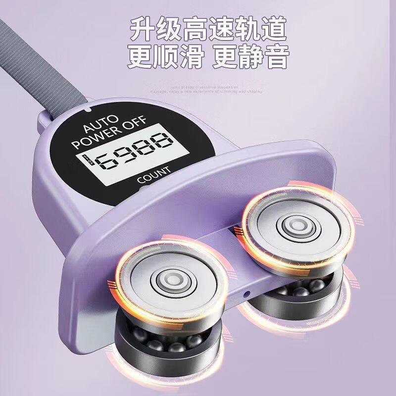 Boelter智能呼啦圈可拆卸加重计数呼啦圈女士瘦腰燃脂不伤腰瘦肚子神器 智能款-紫色（腰围65~110CM）