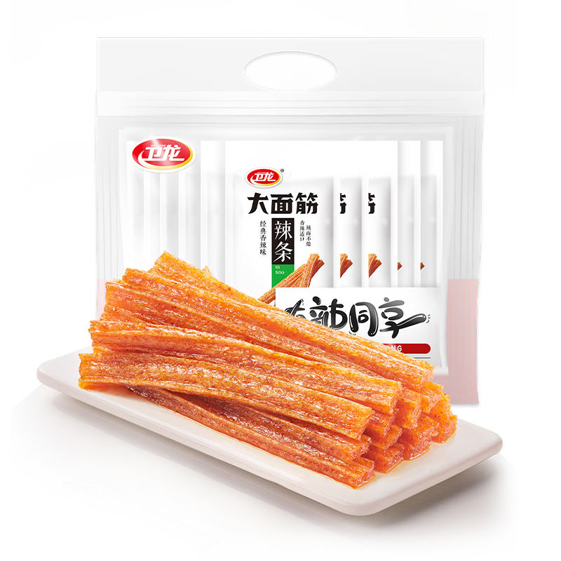 卫龙【黄子弘凡同款】辣条大面筋650g怀旧豆干小零食年货送礼办公室