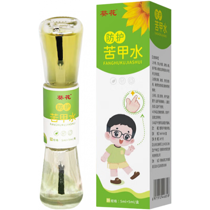 ���ڲ����������������ˮ������������̶��������ض�ҧ��ָ������ҧָ�� 1�С�����װ�� 7.34Ԫ