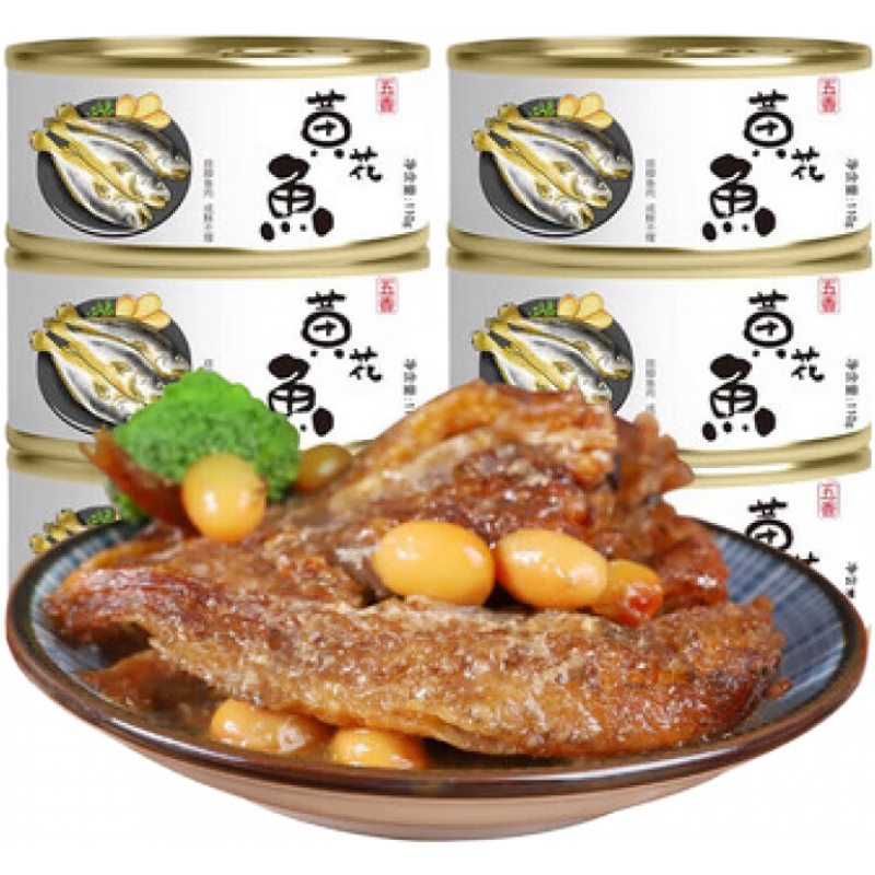 紅塔五香黃花魚(yú)罐頭即食海鮮大連特產(chǎn) 五香黃花魚(yú)110克×6罐 五香黃花魚(yú)110克×6罐