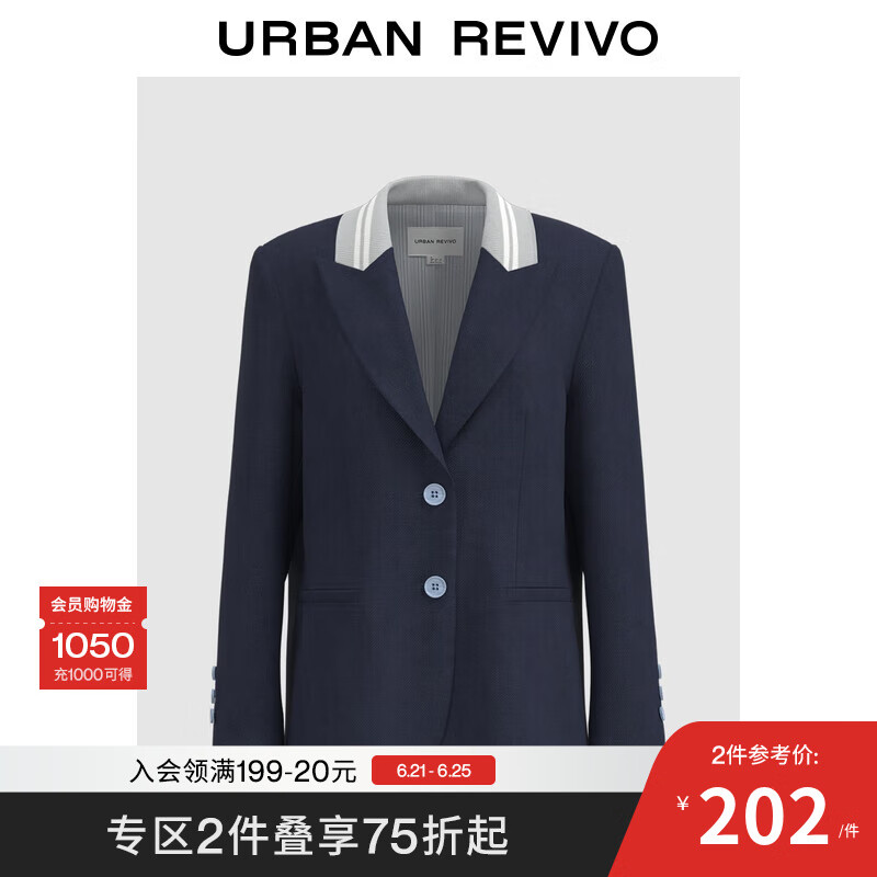 UR2025夏季新款女装撞色戗驳领宽松廓形西装外套UIU150009 靛蓝 M
