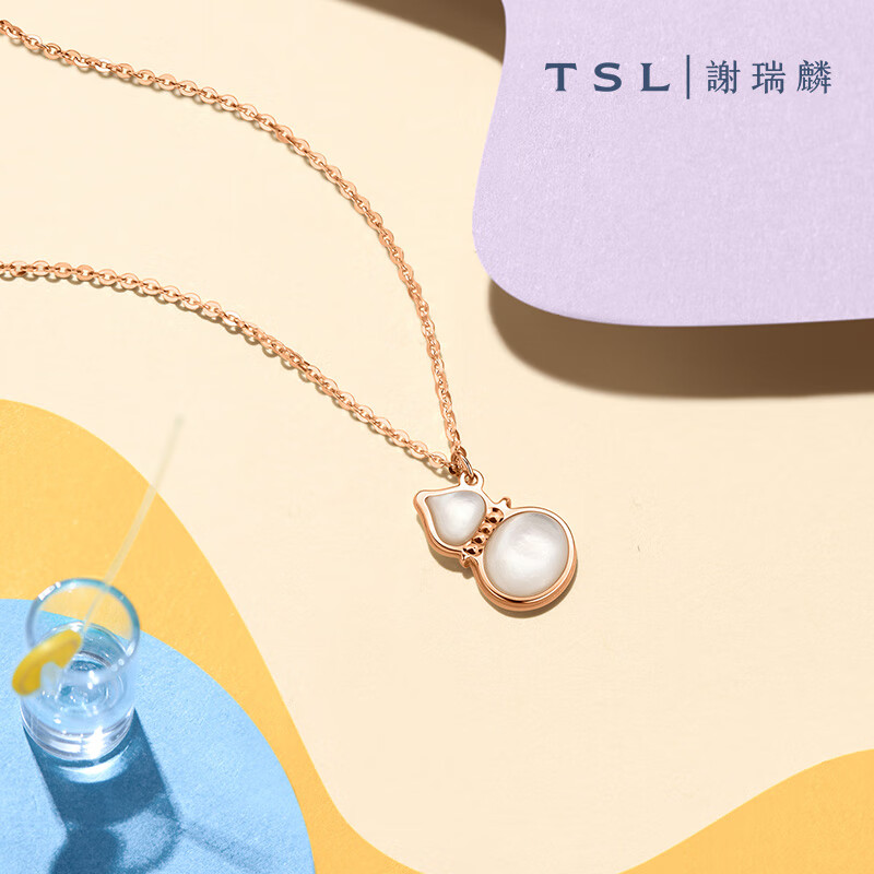 谢瑞麟（TSL）谢瑞麟18k金彩金女款白贝母葫芦项链锁骨链64067 18K金项链长42cm+3cm