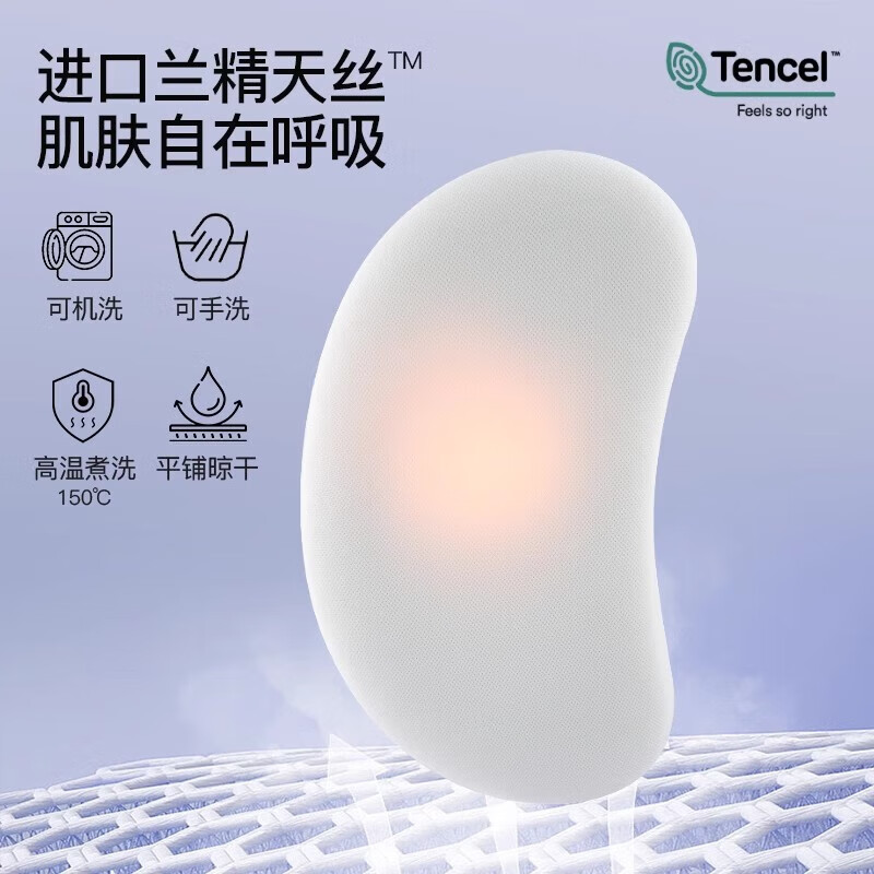 欧淘儿童枕头宝宝婴幼儿硅胶枕云片枕1-3-6-15岁专用德国护颈椎枕神器 欧淘6D云端系列--暮霭紫+橘色纯棉枕套 OT/5型 推荐身高95-135cm