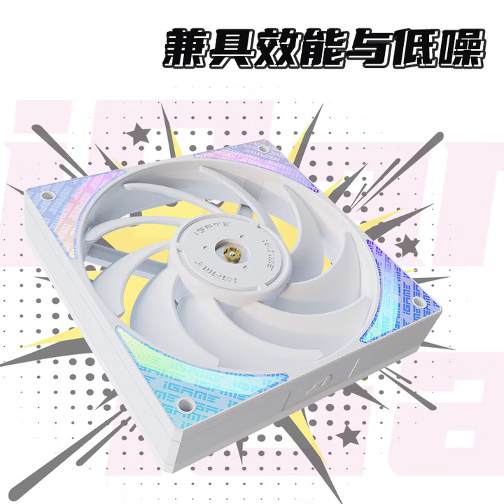 七彩虹 iGame C25A Ultra W/C25H ULTRA Z背插机箱 ATX/MATX/ITX机箱 散热器 机箱风扇 iGame C25H Ultra Z 单机箱【不带机箱风扇】