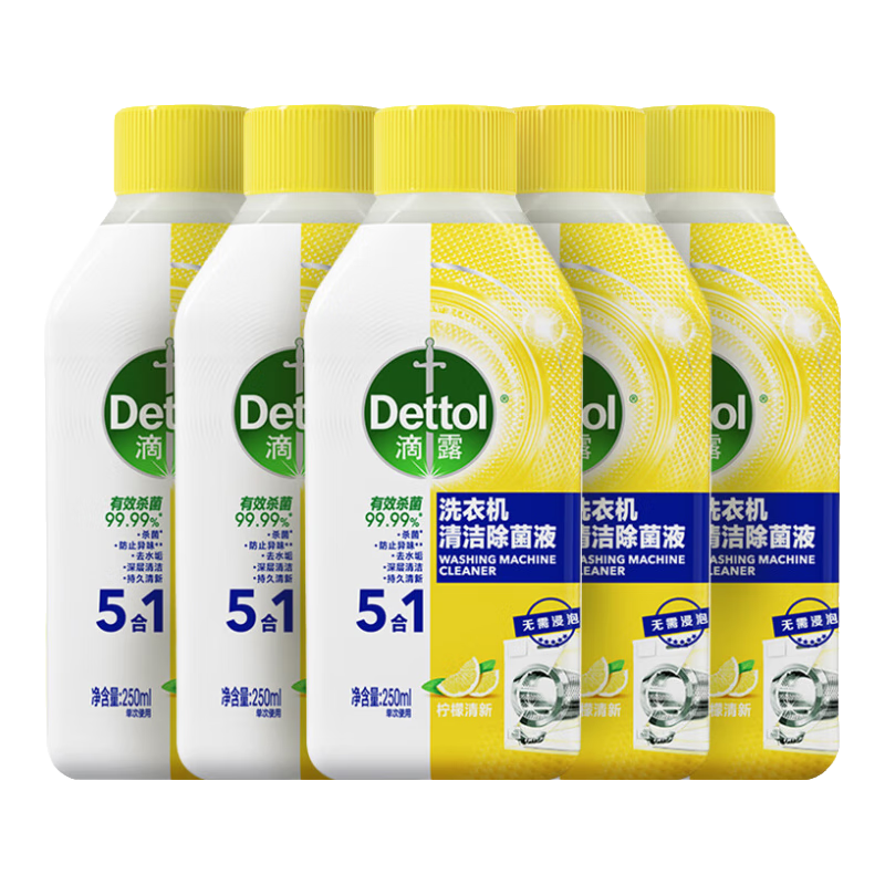 ڲ¶ ϴ»ϴ 250ml1250ml69.49Ԫ