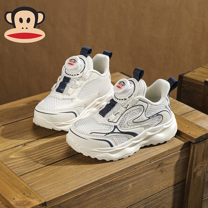 大嘴猴童鞋男童运动鞋2024秋季新款儿童网面透气跑步鞋轻便软底百搭潮鞋 米/银蓝 37 （适合脚长23.0)