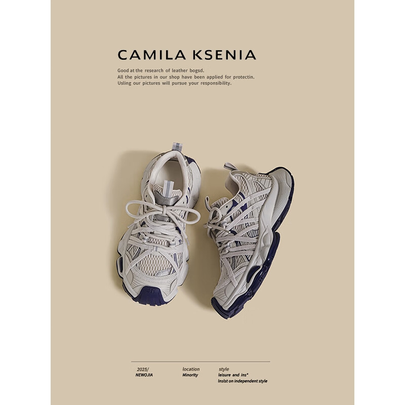 CAMILA KSENIA老爹鞋女士2026年新款夏季休闲跑步鞋百搭厚底增高网面透气运动鞋 灰蓝色 37