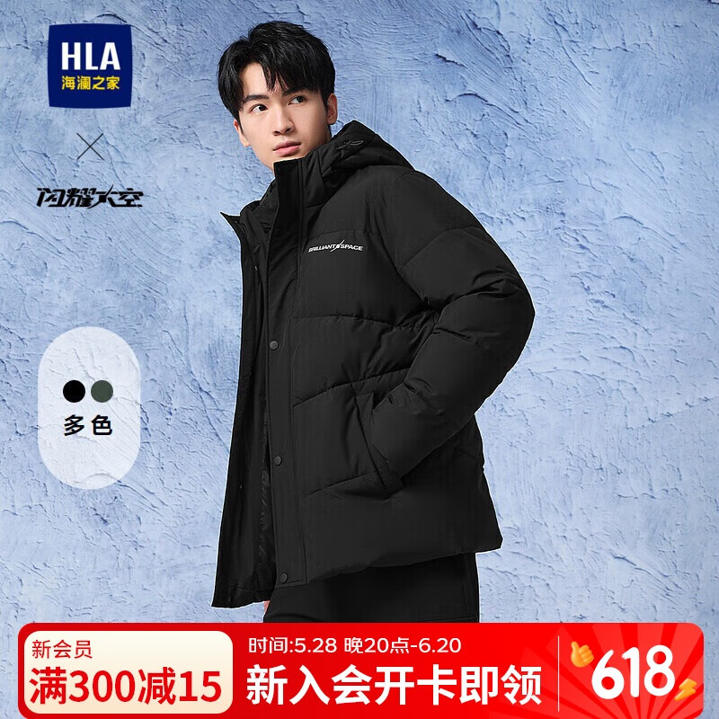 ����֮�� �޷�