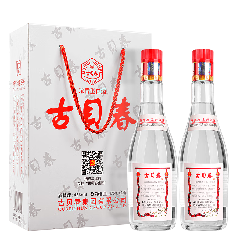 ���ڲ������ű��� �װ���� Ũ���Ͱ׾� 42�� 475ml 2ƿ ��������Ʒ�� 289Ԫ