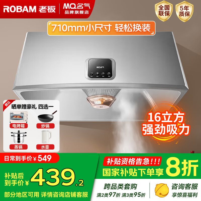 ���� ��ʽ�̻� 1300A 16����