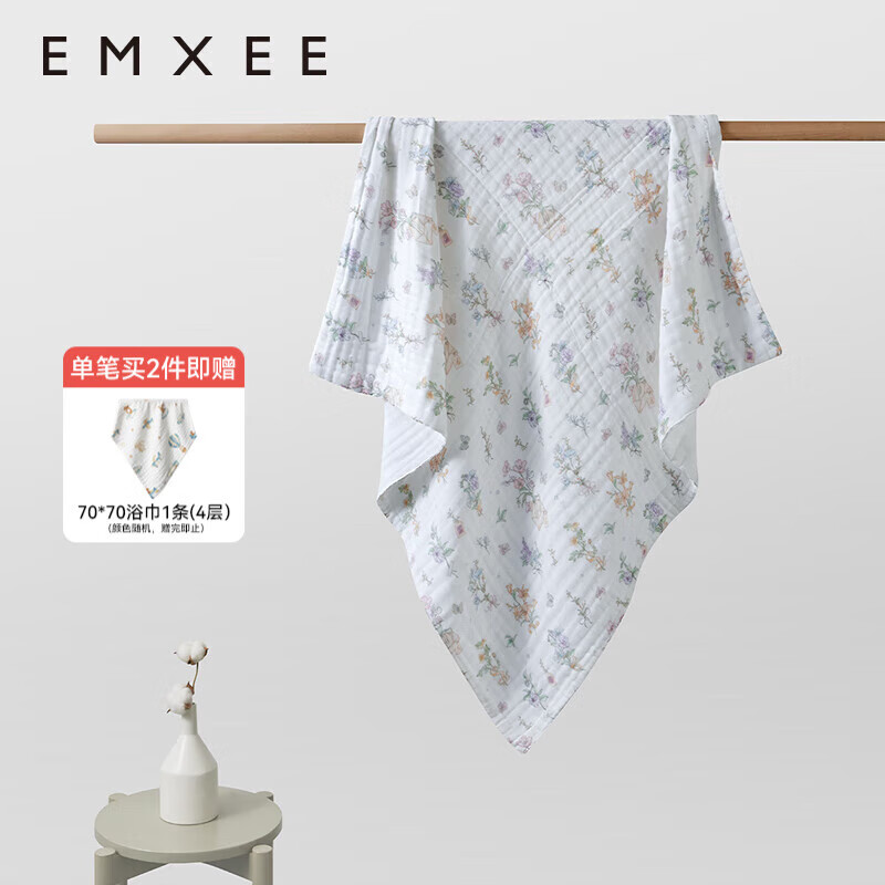 嫚熙（EMXEE）婴儿纱布浴巾纯棉宝宝新生儿童浴巾大尺寸 洗澡包巾 绮幻花信 110×110cm