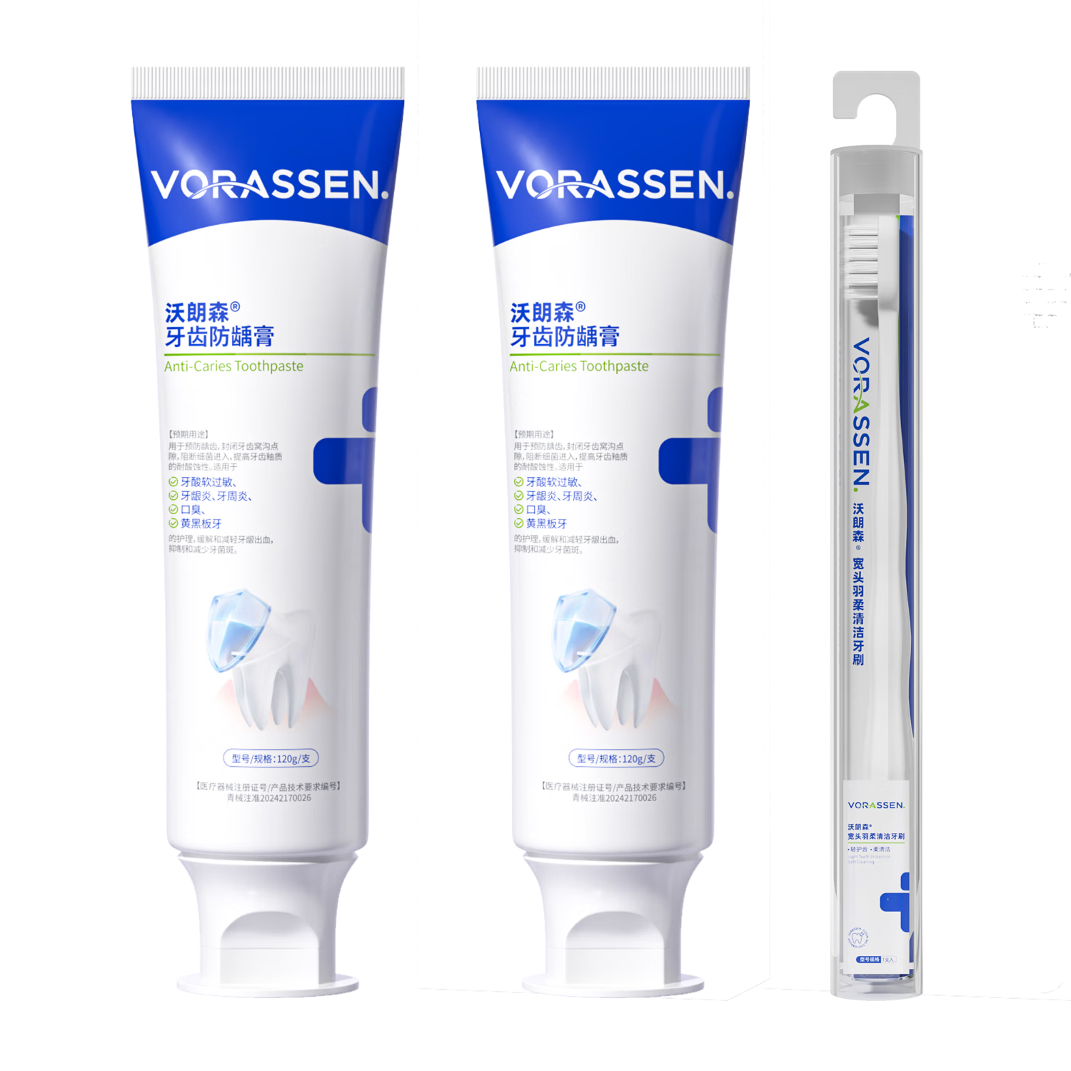 ���ڲ���������ɭҽ������״����ȥ���ڳ���������ͳ�������ר�ú�������ȥ��ȥ���������¿�������һ�������л����̳� 2�� 46.71Ԫ(������)