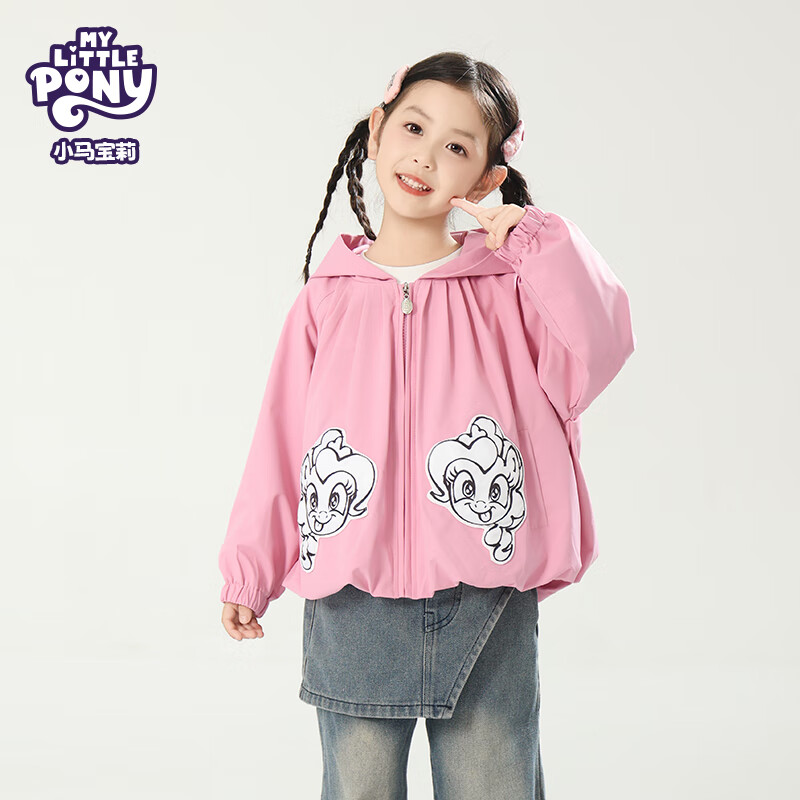 MY LITTLE PONY��С�������＾��ƷŮͯ����������ɰ��紩��������Ʒ �ۺ��2 150