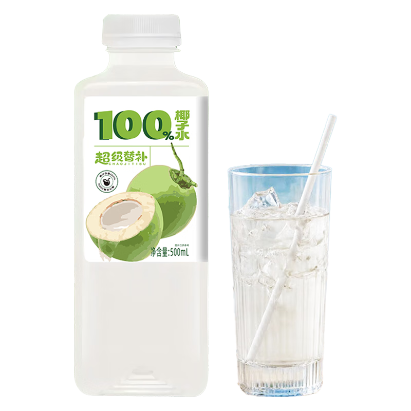 ���ڲ����������油 100%Ҭ��ˮ500ml*15ƿ ����Ȼ�����Ҭ��ˮ�и�����NFC��֭���� 60.9Ԫ