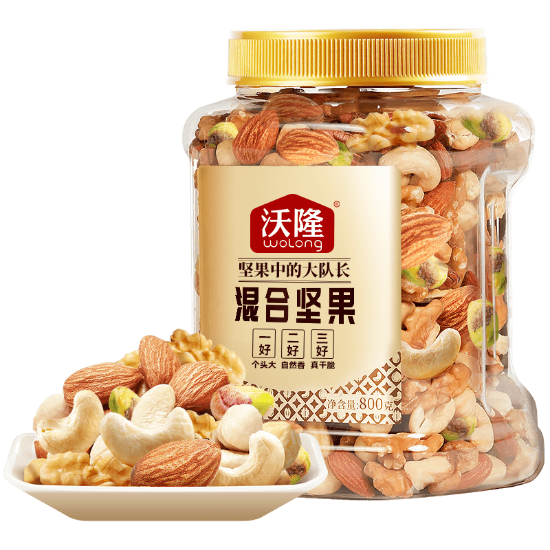 沃隆500g混合坚果炒货扁桃仁腰果榛子核桃仁价格趋势分析及口感评测