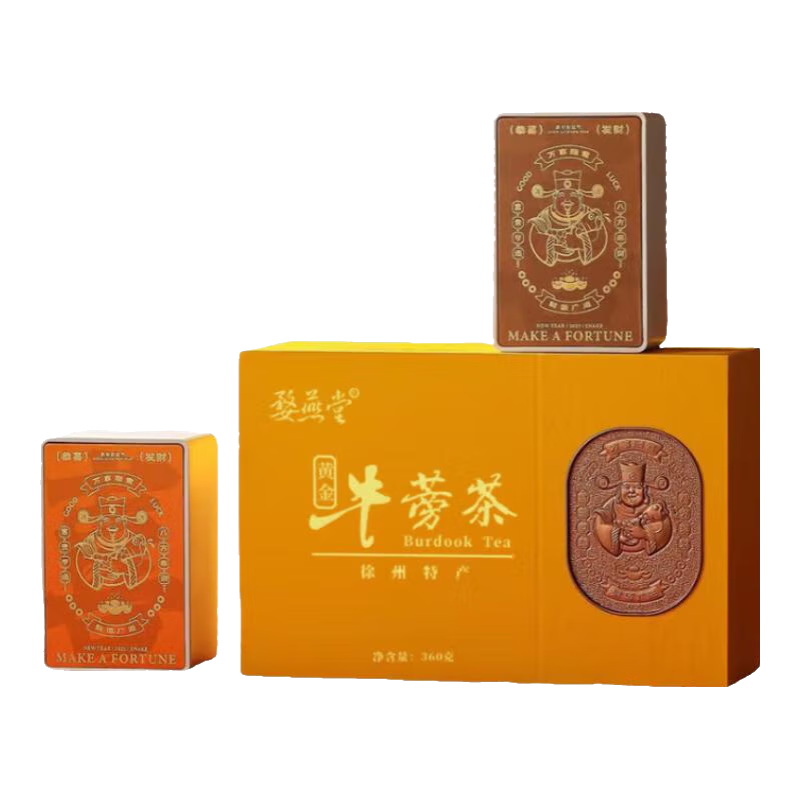 婺燕堂黃金牛蒡茶禮盒過節(jié)送禮高檔禮品牛蒡根養(yǎng)生茶徐州特產(chǎn)