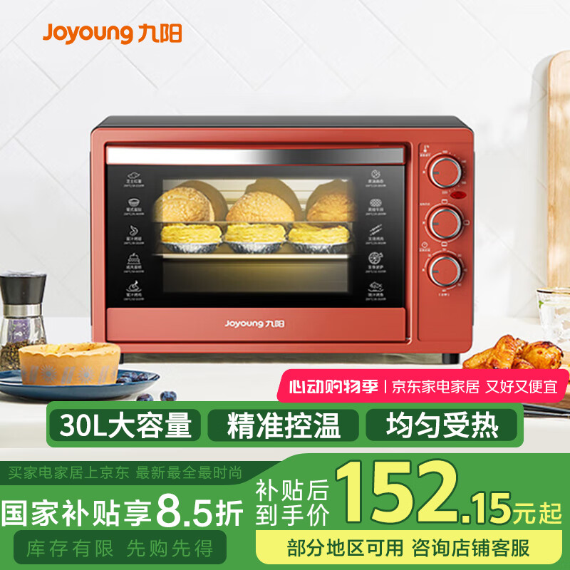 ���� �翾�� KX-30J601 30��