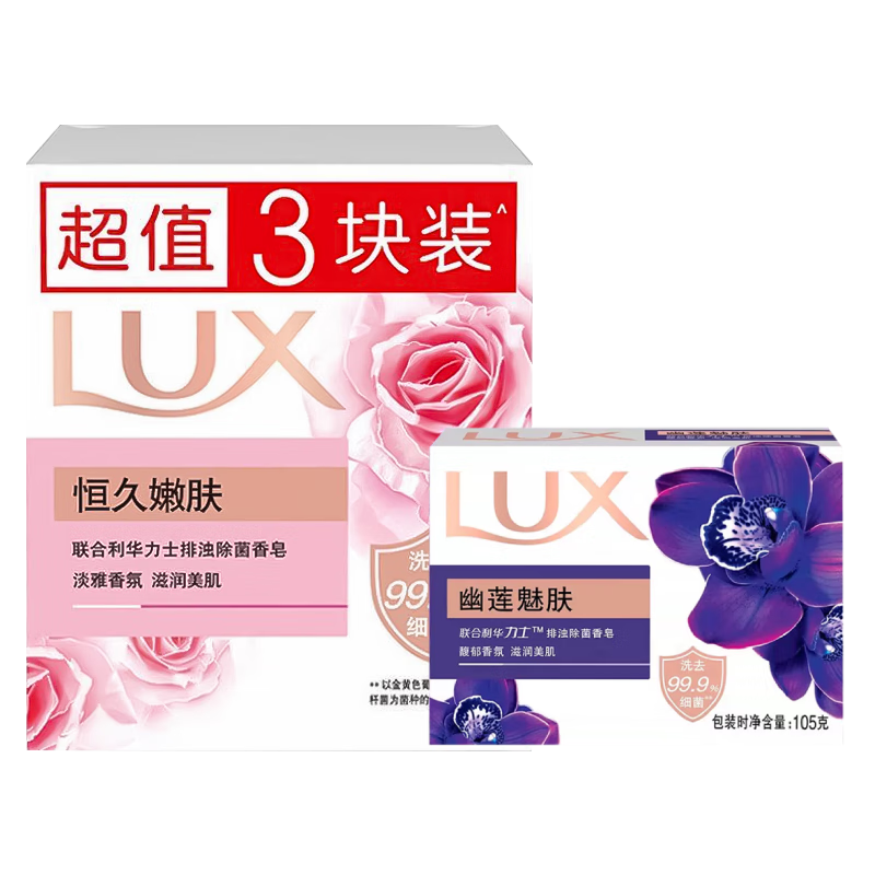 ʿ 100g*3+105g ԡ־ ȫװ 5.66Ԫ(ȯ)