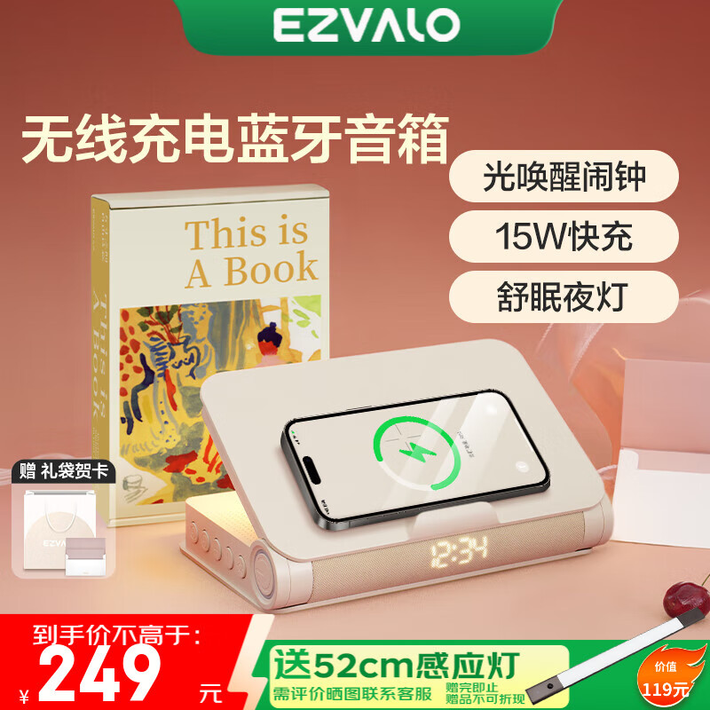 商品图片 1