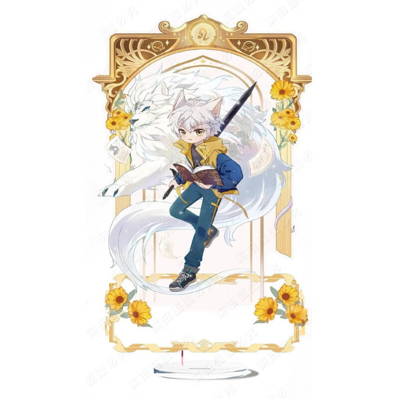 育宝帮猫小九历险记漫画周边摆件动漫奇喵君故事音乐节亚克力猫七夜立牌 星座猫七夜立牌