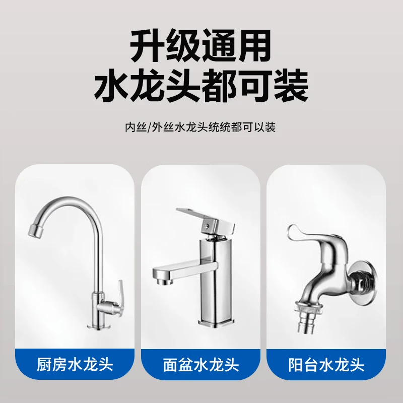 世虹水龙头净水器过滤器前置家用双出水接水管厨房净饮水机自来水转接头滤水器无废水宿舍官方旗舰店 不锈钢款1机1芯-可用半年