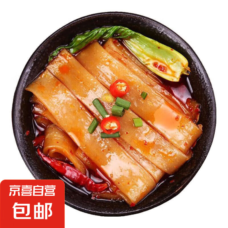 火锅川粉免泡宽粉苕粉四川正宗100g家用商用小包装宽粉火锅食材 4袋