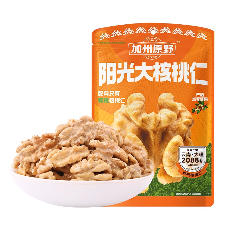 加州原野云南有機大核桃仁原味去皮核桃仁干果零食小吃160g 有機核桃仁160g