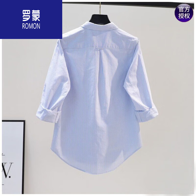 罗蒙（ROMON）100%纯棉衬衫女短袖条纹衬衫女夏天可调节带扣衬衣女夏季飞袖防晒 高档品牌条纹长/袖 L 120-135