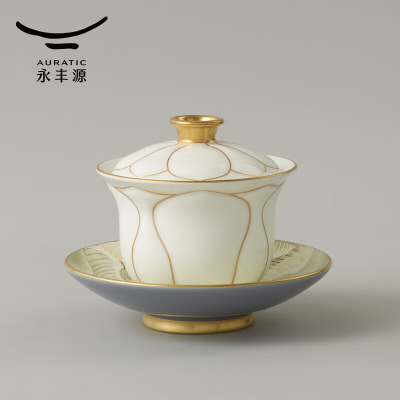 永丰源（auratic）夫人瓷盛世玉兰 7头/21头陶瓷茶具套装 简约家用 礼盒装 21头茶壶组【6人位】【含陈列架】