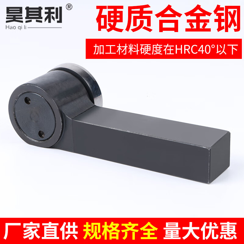 接运猫外径合金单滚型外圆滚压刀镜面滚光刀反刀大内孔可修磨滚轮 wl