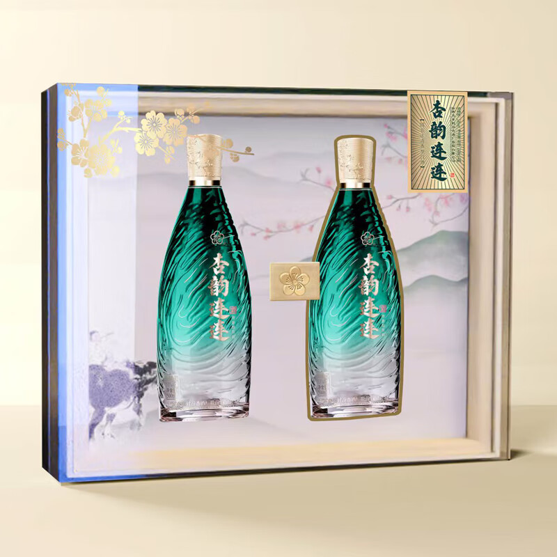 汾杏1988清香型白酒53度粮食酒宴请送礼白酒礼盒 53度 475mL 2瓶 杏韵连连（二代）
