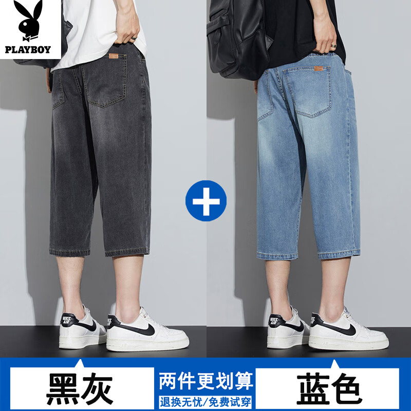 ڲļ˿ţж̿гƿֱͲ߷ֿ2025¿аٴп 7001#ڻ+ɫװ 4XL Ƽ180~200ﴩ158Ԫ
